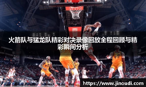 lewin乐玩官网