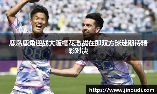 lewin乐玩