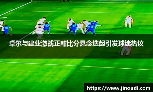lewin乐玩官网