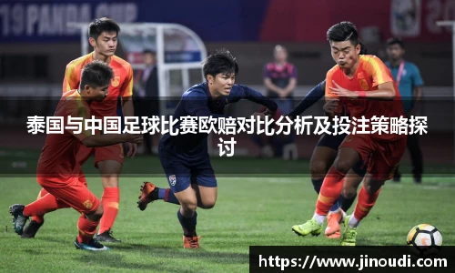 乐玩lewin国际