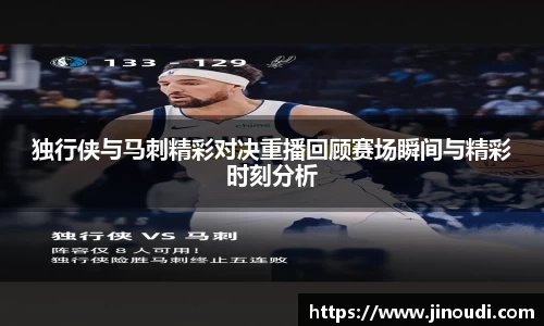 lewin乐玩